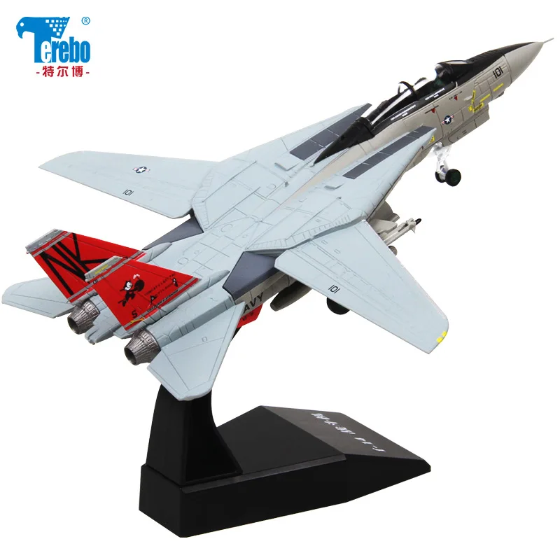 

Alloy F14/F15 Aircraft Model Simulation Fighter Model 1:100 Static American Military Aviation Model Decoration Adult Toys