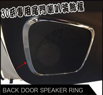 

Chrome Back Door Speaker Trim Ring for ALPHARD VELLFIRE 30