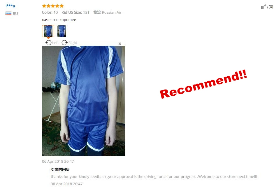 Комплект одежды из двух предметов для мальчиков, футбольные комплекты топ+ короткие штаны комплекты летней спортивной одежды для маленьких детей детский футбольный костюм