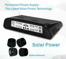 Solar power TPMS car tire pressure monitor system,4 external sensors alarm wireless with LCD black&white display USB charging