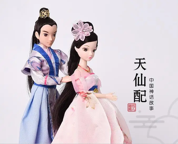 QQ20180809103533