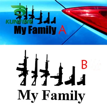 

KUNFINE Car Styling sticker family Gun Car Sticker Vinyl Decal Decoration film Car Diy Sticker Tuning parts