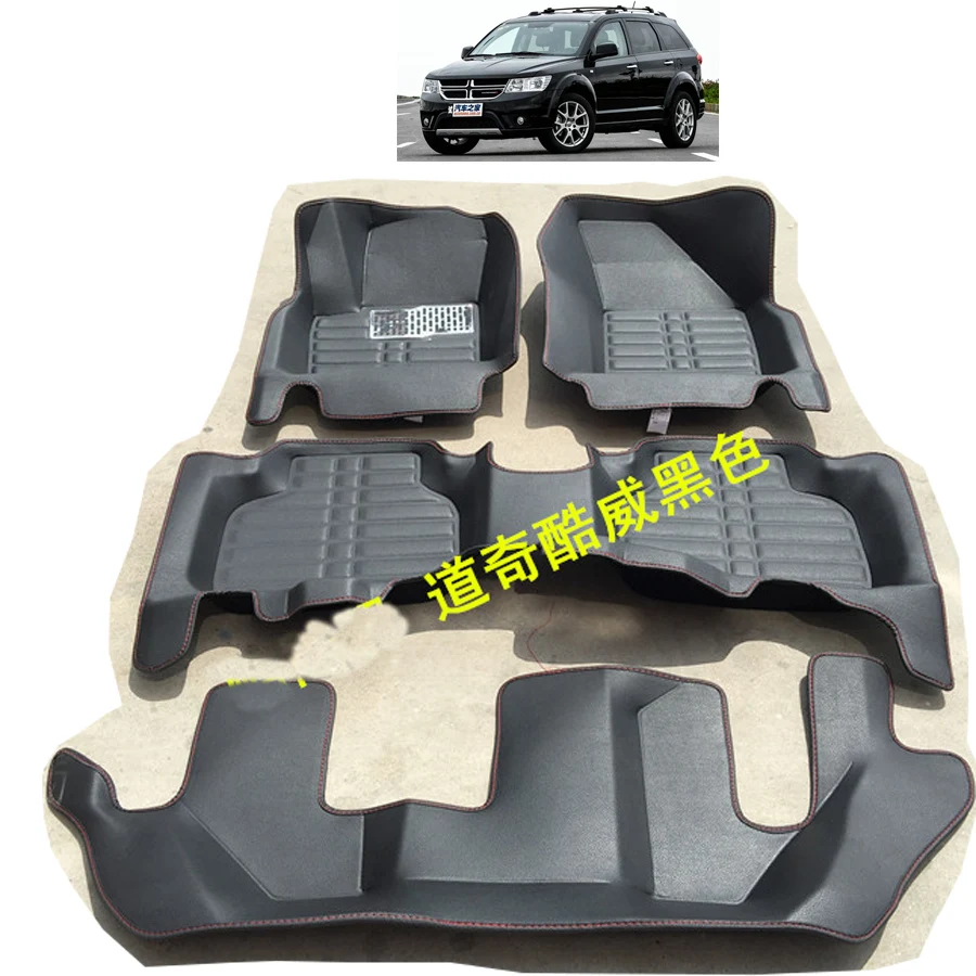 

free shipping fiber leather car floor mat for Fiat Freemont dodge Journey 2008-2017 2009 2010 2011 2012 2013 2014 2015 7 seats