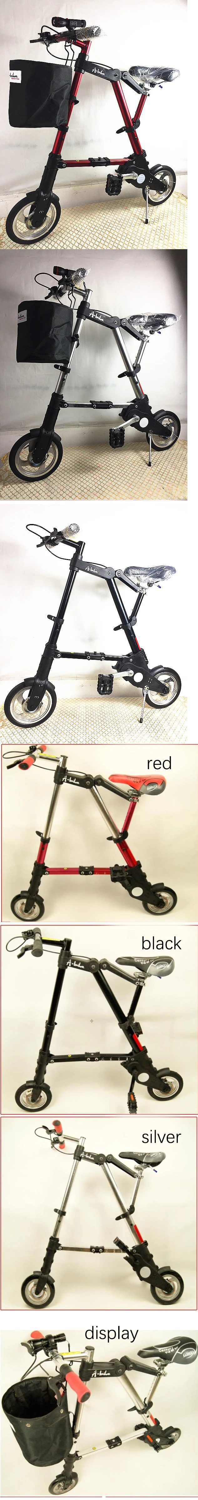 810abike-