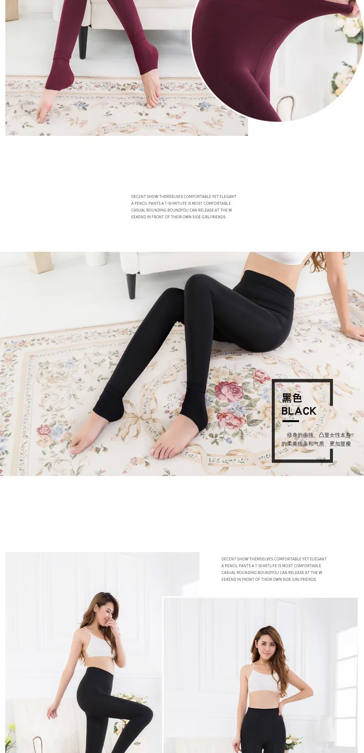 Sp City Winter Merino Wool Pants Chubby Women Thick Pants Warm Tights Leggings For Women Thermal Underwear Plus Size Pantyhose Aliexpress