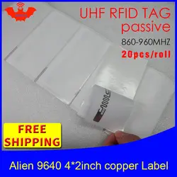 UHF RFID бирка стикер Alien 9640 для печати медные наклейки 860-960mhz Higgs3 EPC 20pcs Бесплатная доставка самоклеющийся клей пассивный RFID labe