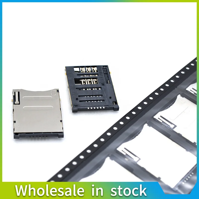 connector