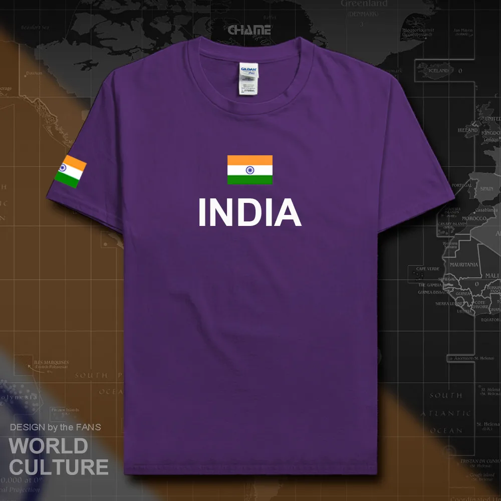 HNat_India01_T01PURPLE