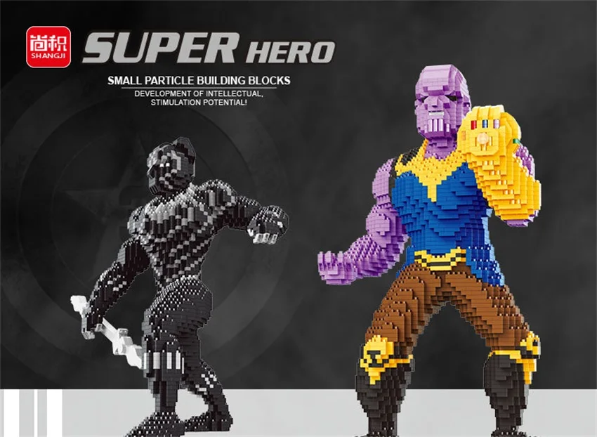 balody hero-3