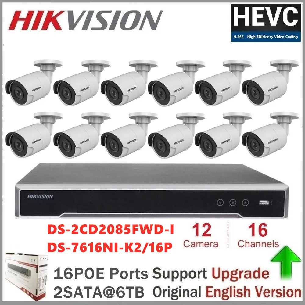  Hikvision ds-4 K POE NVR KIT 16 Canali 12PCS HD 8MP PoE Dome IP Camera H.265 con Funzione Audio p2P