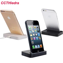 For Apple iPhone 5 5S Charger Adapter Dock Stand Station For iPhone SE 5C 6 6S For iPhone 6 7 Plus Desktop Charger Dock