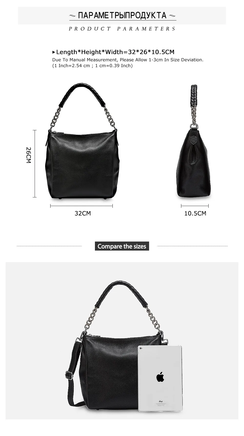 bolsa elegante senhora crossbody