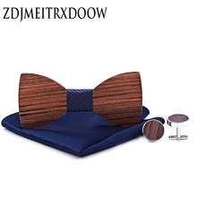 Деревянные мужские галстуки деревянная бабочка жаккардовый Шелковый галстук, носовой платок, запонки, набор для деловых свадебных вечеринок