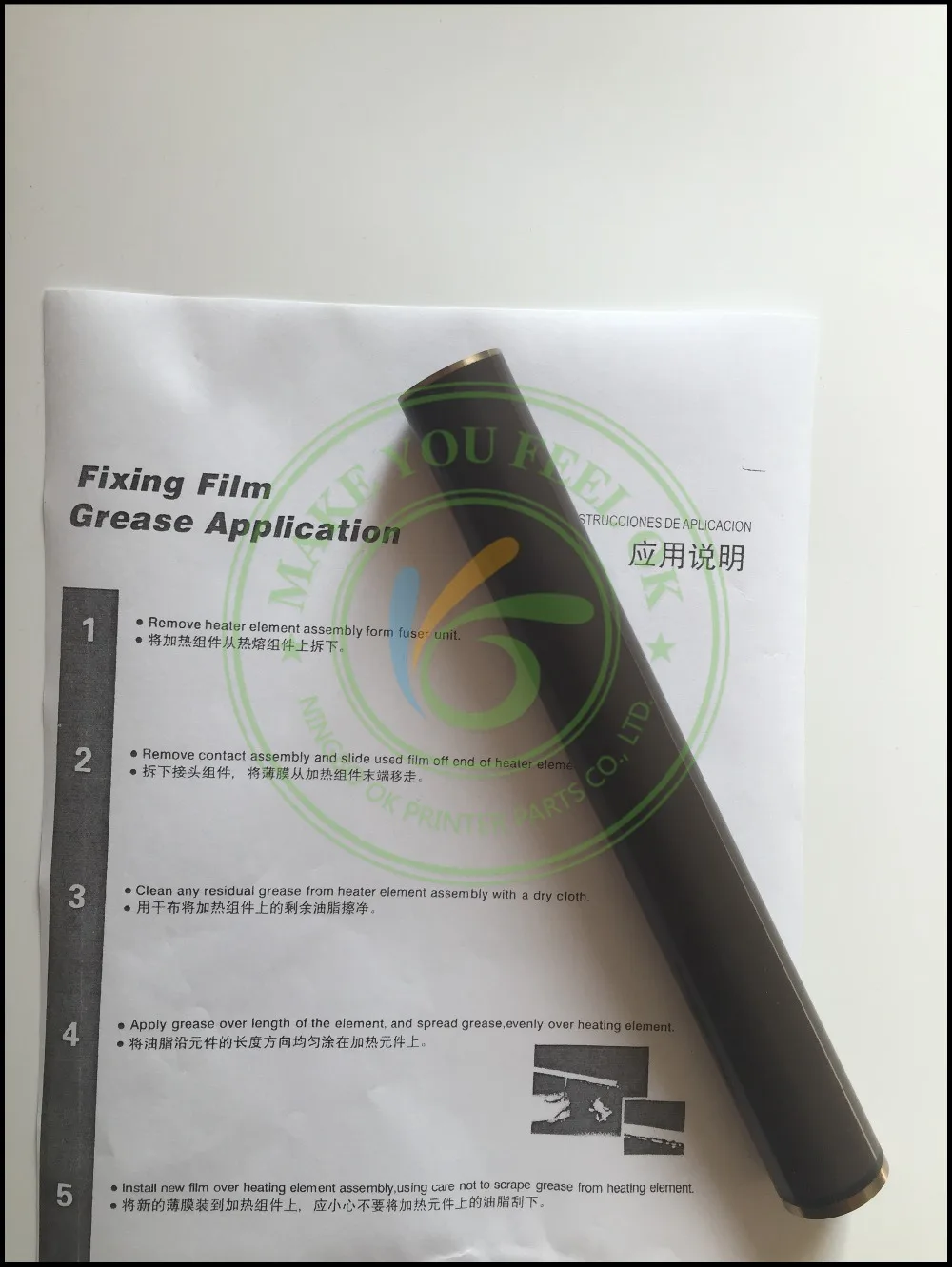 2 шт. фьюзер для HP 4240 4250 4300 4350 4345|fuser film sleeve|film sleevehp fuser sleeve |
