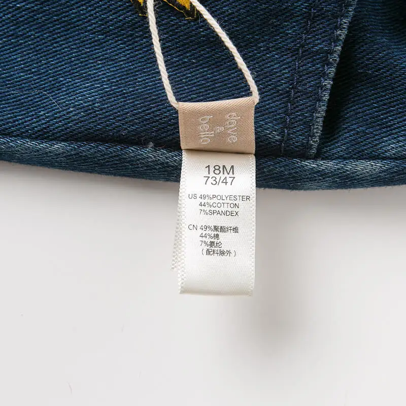 DBA7845 (14)