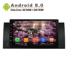 9 inch Android 8 0 Car Radio for BMW E39 E53 X5 with Mirror Link No