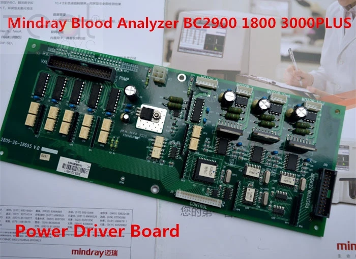 Плата драйвера мощности для анализатора крови Mindray BC2900 1800 3000PLUS|Дисководы гибких