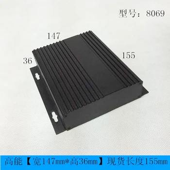 

Heat sink Aluminum Enclosure Box PCB Instrument Box DIY Electronic Project Case 118mm*36mm*155mm 8069