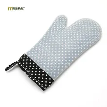 1 шт., новейший дизайн, супер толстая Силиконовая прихватка хлопковые кухонные рукавицы, термостойкие перчатки печи для приготовления пищи, рукавицы LB 325