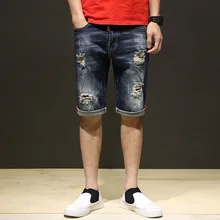 AudWhale мужские рваные с дырками джинсовые джинсы средняя талия прямые мужские Джинсовые Шорты повседневные летние мужские шорты