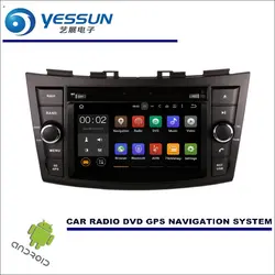 YESSUN Автомобильный мультимедийный навигационная система для Suzuki Swift 2010 ~ 2017 CD DVD gps плеер Navi Радио Стерео HD экран Wince/Android