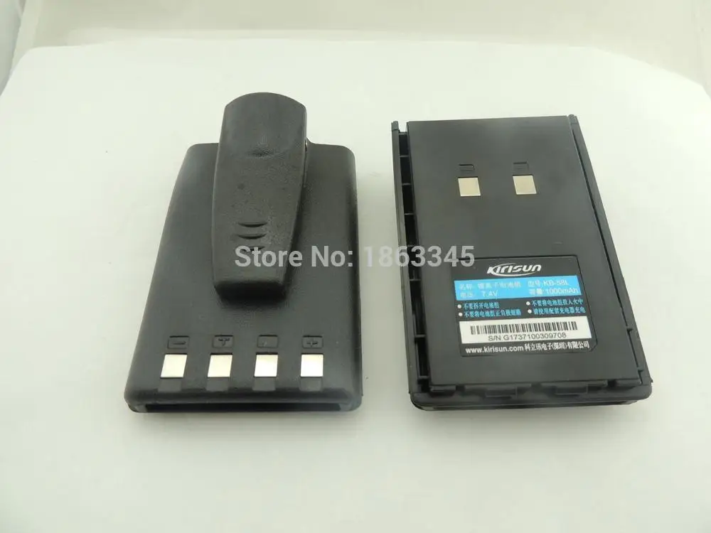 

DC7.4V 1000mAh LI-ION Battery KB-58L for Kirisun PT558 PT558S PT668 PT4200 PT5200 walkie talkie