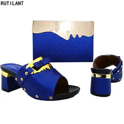 Королевские синие туфли и сумочка в комплекте, украшенные аппликацией, Свадебный комплект из туфель и сумочки в африканском стиле высокого