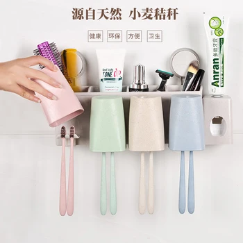 

Toothbrush Rack With Automatic Toothpaste Extruder And Suction Cup Wall Mounted Rack