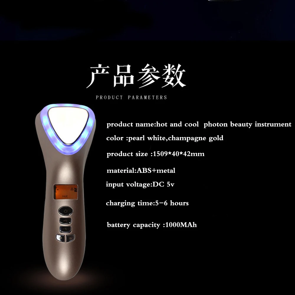 Relax Muscle, Stimulate blood circulation, Moist (4)