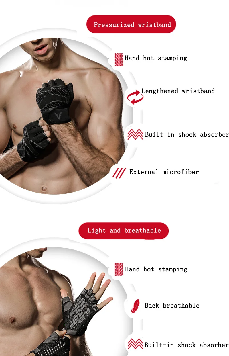 Перчатки для тренажерного зала для мужчин и женщин гантели для мужчин t турник тренировка запястья тренировка половина пальца движение Мужчины t Pull-up