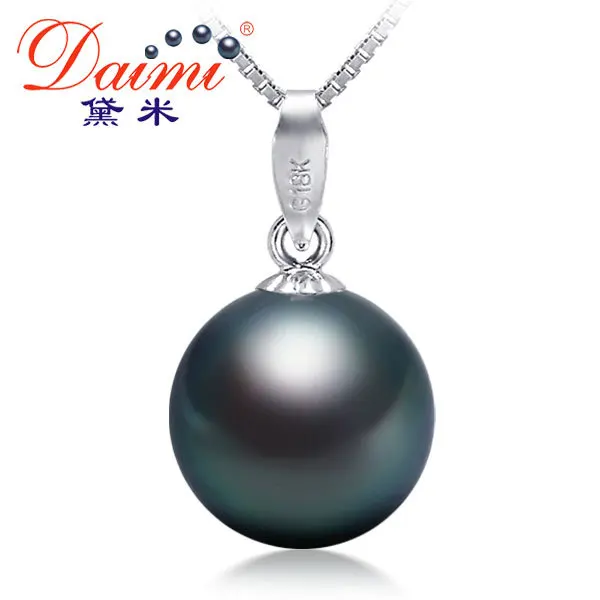 

[DAIMI] 10-11mm simple design natural Black Tahitian Pearl 18k White Gold Pendant Necklace Fine Jewelry Free Shipping