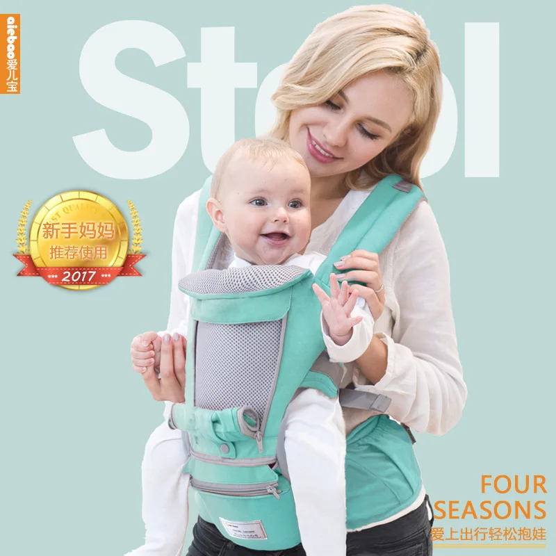 

AIEBAO Ergonomic Baby Carrier Infant Kid Baby Hipseat Sling Front Facing Kangaroo Baby Wrap Carrier for Baby travel backpack