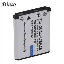 Camera Battery OLYMPUS D-Li63 Li-40b FUJIFILM Nikon FNP-45 CNP-80 EN-EL10 1200mah Pentax