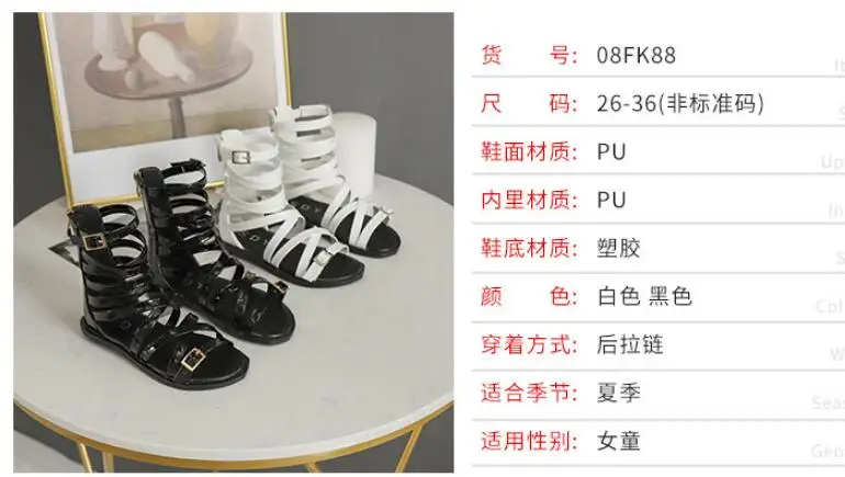 QQ20190319160804