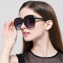 2017 New Fashion Big Box Round Progressive color lenses UV400 Sunglasses Women Cat Eye Sun Glasses Eyewear Gafas Oculos De