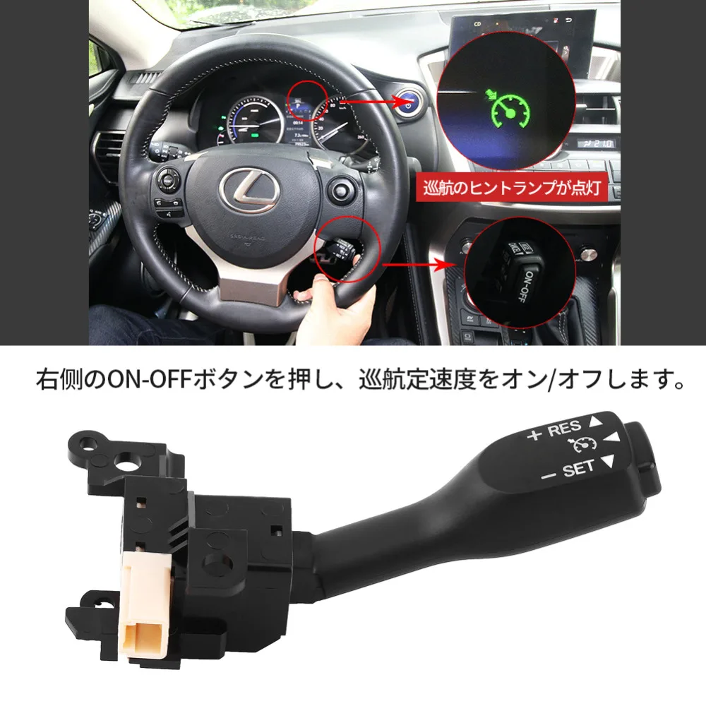 QC01442-18