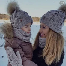 2 шт., меховые шапки с помпоном для мамы и ребенка, теплые зимние вязаные шерстяные шапки, одноцветные шапки-бини для женщин, мальчиков и девочек, подходящие шапки