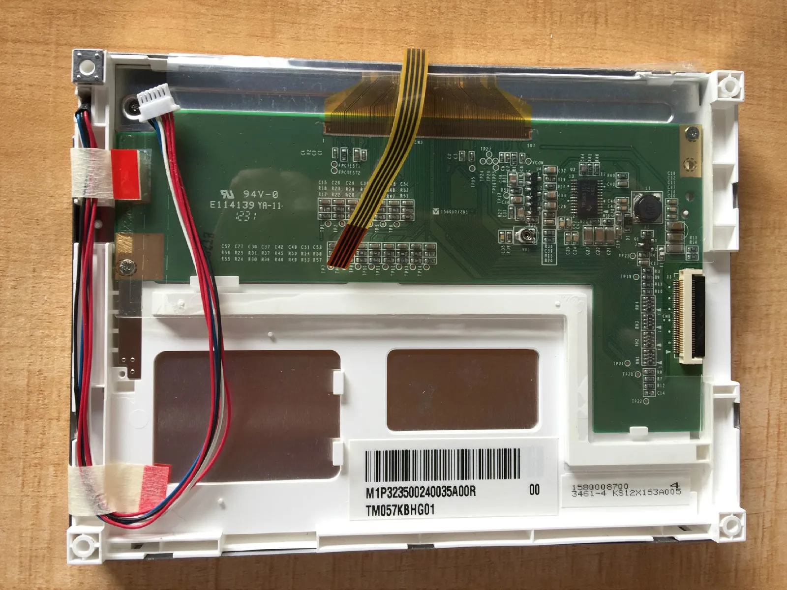 

New Original Factory Tianma 5.7in LCD Screen TM057KBHG01 Free Shipping