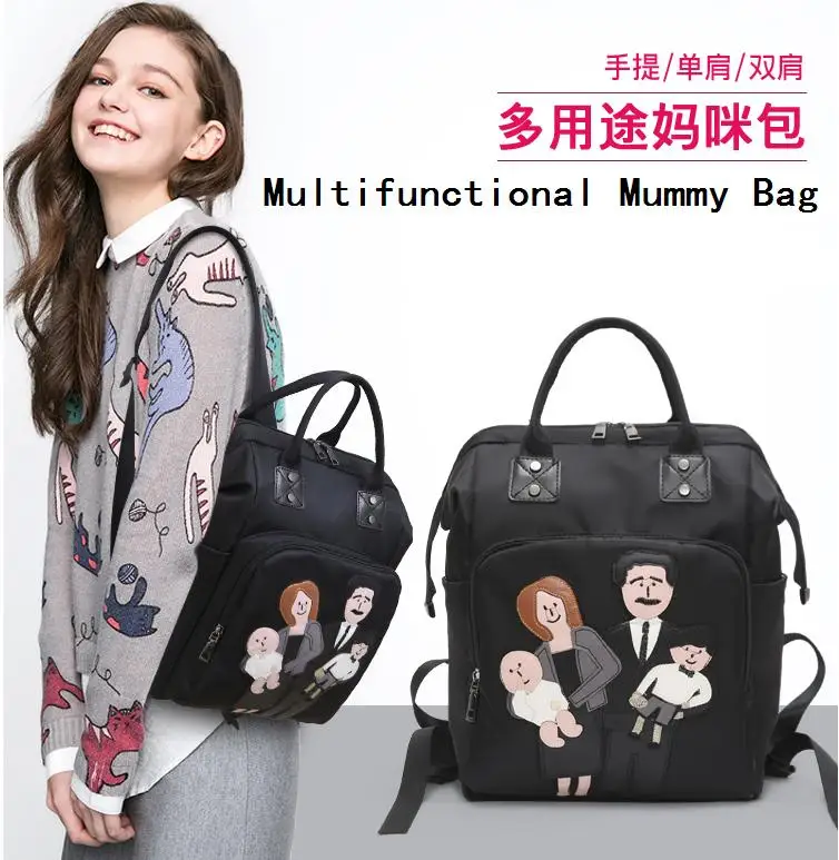 QQ20170526153718