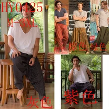 Весенние и осенние штаны Новые популярные мужские свободные однотонные повседневные брюки большого размера молодежная одежда