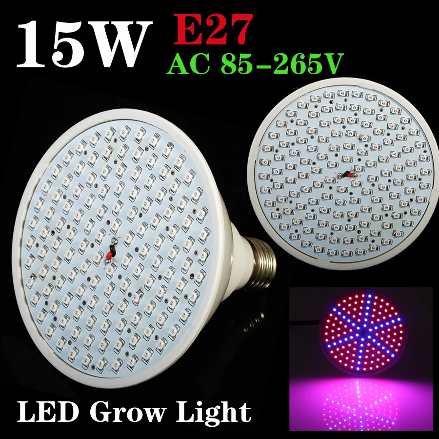 Newest hydroponics lighting 85 265V 15W E27 RED BLUE 126 LEDS