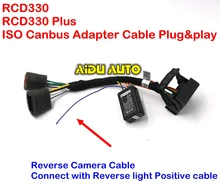 RCD330 Plus Plug&Play ISO Quadlock Adapter Cable w/ CANBUS Decoder Simulator For VW Golf VI Jetta 5 6 MK5 MK6 Passat B6 Polo