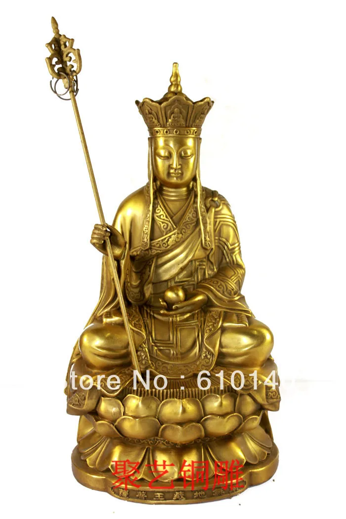 

Bronze sculpture, copper ksitigarbha decoration ksitigarbha bodhisattva decoration Bronze statue copper