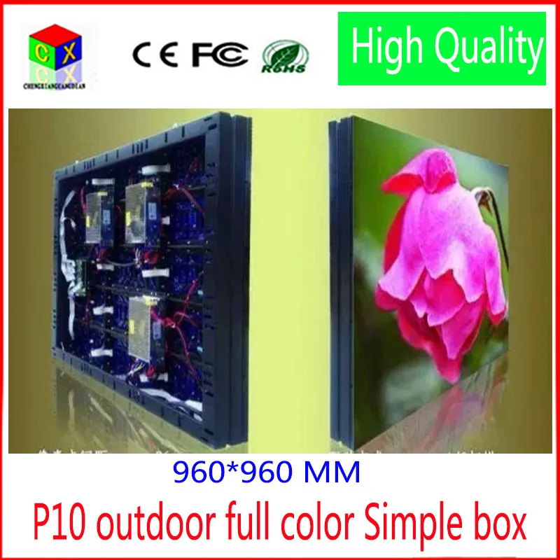 p10 cx003
