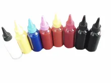8 Color Pigment ink For Epson Stylus Photo R1900 R2000 Printer ink 100ml ach color 8 Color Pigment ink For Epson Stylus Photo R1900 R2000 Printer ink 100ml ach color