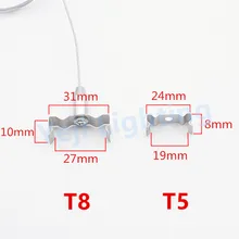 T5 кронштейн со стальной проволокой для светодиодной люминесцентной трубки T8 кронштейн стальной кабель лампа база для led офисная потолочная лампа аксессуары