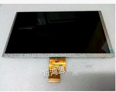 Within the new KR090LC5T 9 inches LCD screen