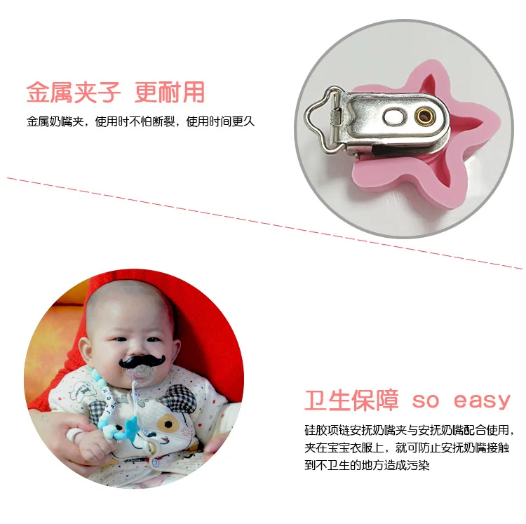 9548200446_1703615131