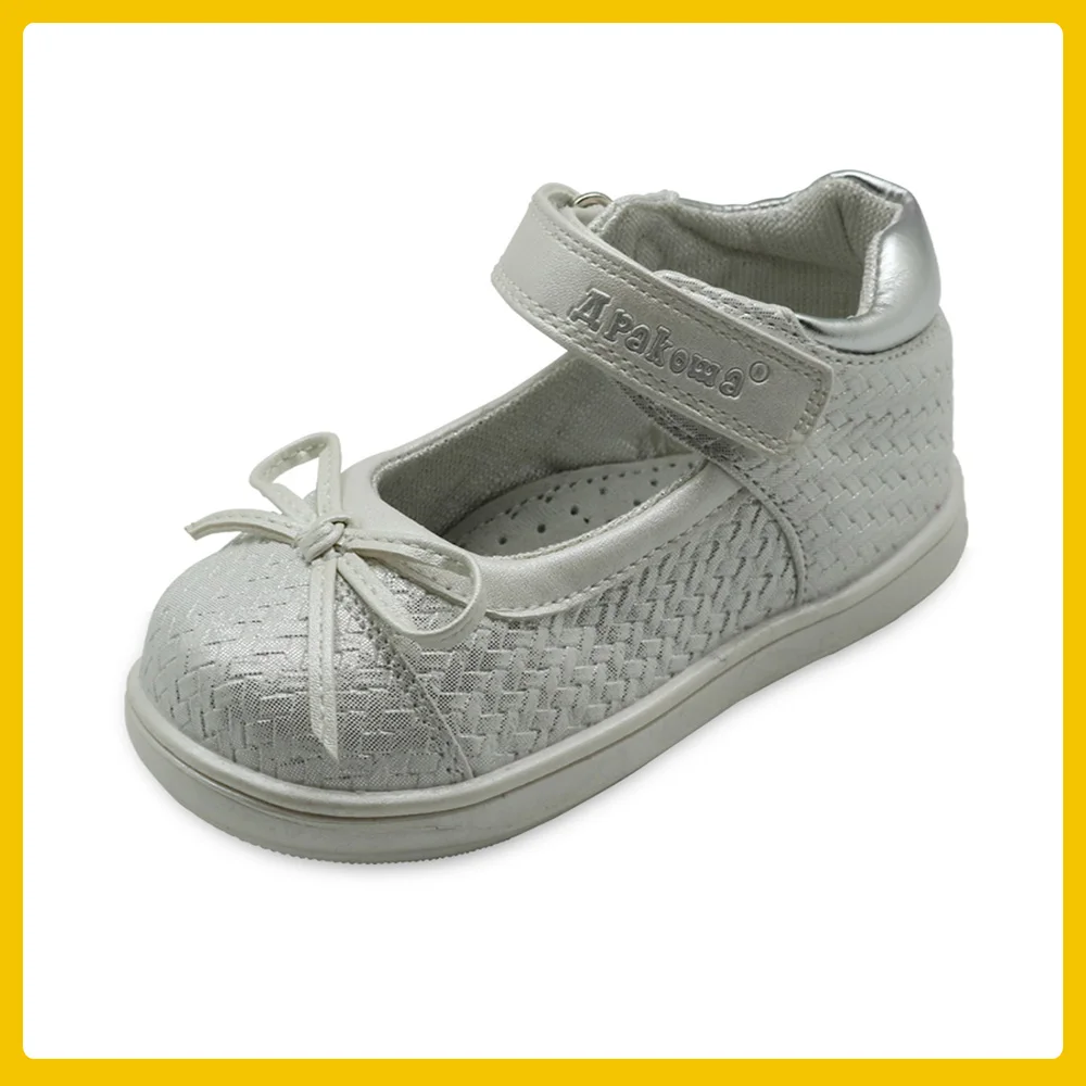 LC510-white Apakowa# купить 2 получить 1 бесплатно# летние модные сандалии с цветочным рисунком для девочек с поддержкой арки, повседневная обувь для детей ясельного возраста низкие кроссовки - Цвет: LC510-white