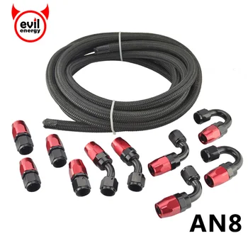 

evil energy AN8 Nylon Braided Hose Racing Hose 5M+AN8 Oil Fuel Fittings Hose End Oil Cooler Adaptor Kit Oil Fuel Black Hose End